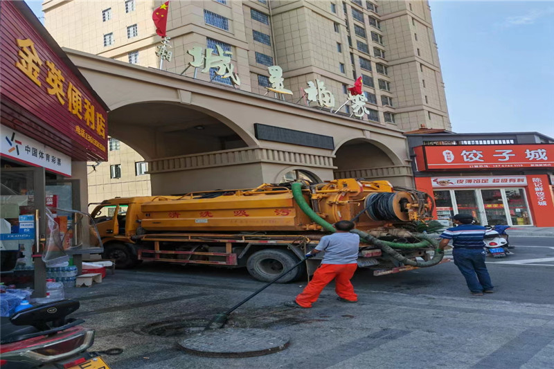 彰武管道清淤的危害性？炜誉市政工程有限公司